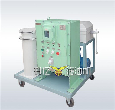 重庆加热型板框滤油机 重庆加热型板框滤油机