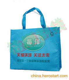 供应广州环保袋 广州无纺布环保袋 广州环保袋制作 广州市做环保袋的厂家