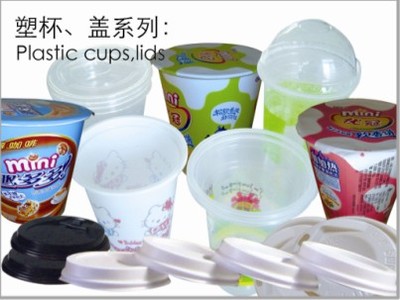 潍坊最优的食品容器包装推荐--食品容器哪里卖(食品容器包装,食)--山东铭达包装制品有限公司