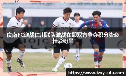 LEJING.COM