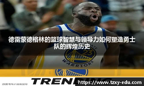 LEJING.COM