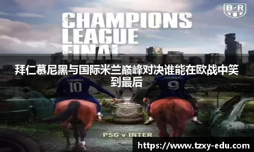 lejing乐