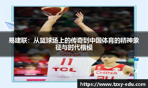 乐竟官网