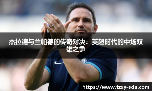 乐竟