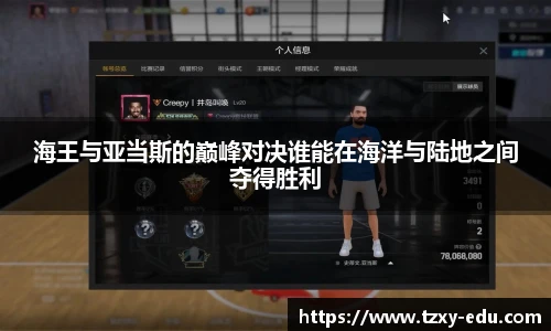 LEJING.COM