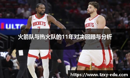 乐竟体育