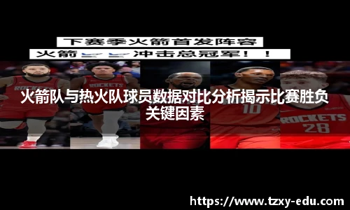lejing乐