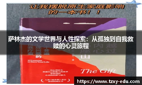 lejing乐竟