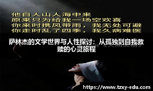 乐竟