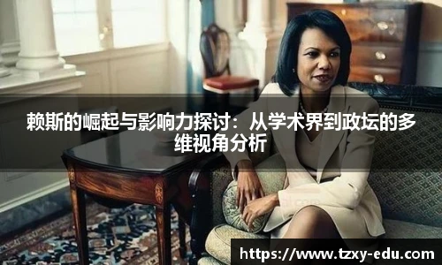 LEJING.COM