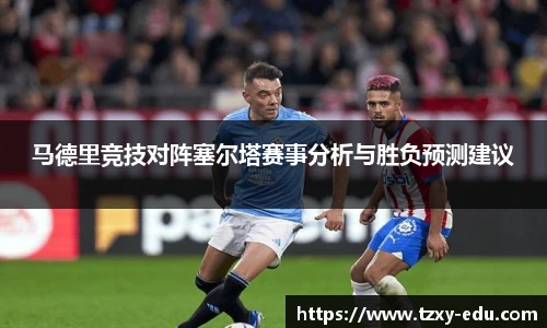 LEJING.COM官网