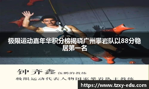LEJING.COM官网