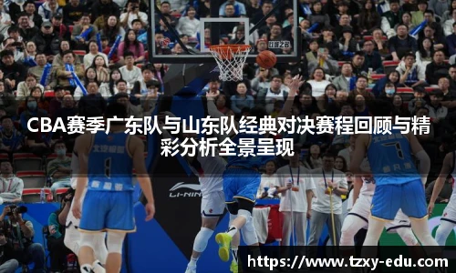 乐竟官网