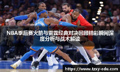 乐竟官网