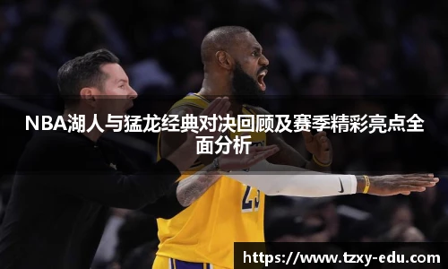 LEJING.COM官网