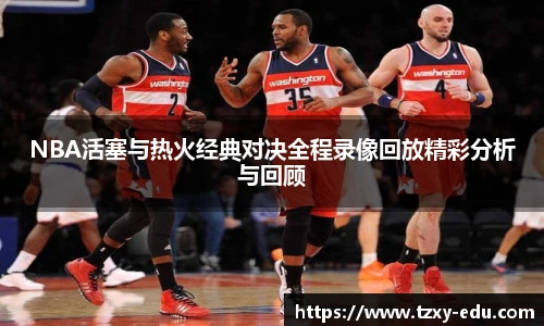 乐竟