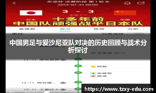 LEJING.COM