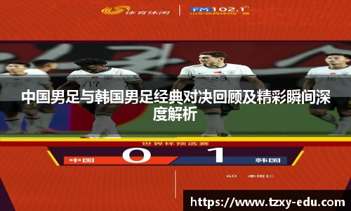 LEJING.COM官网