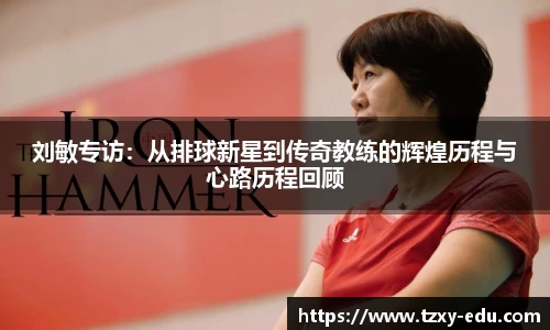 LEJING.COM