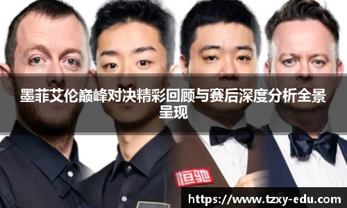 lejing乐