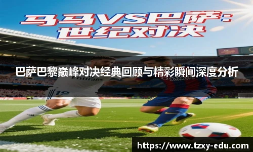 LEJING.COM