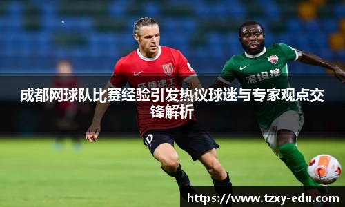 乐竟