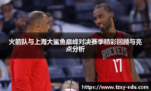LEJING.COM官网