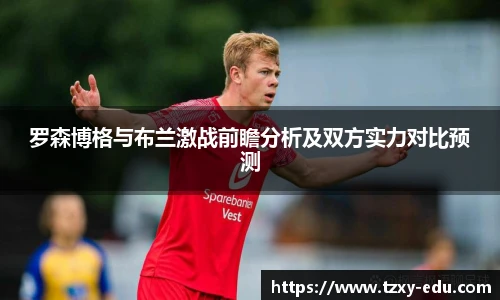 lejing乐竟