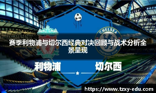 LEJING.COM官网