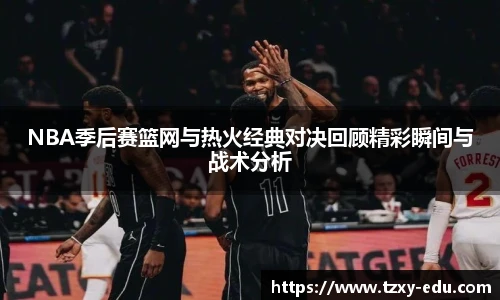 乐竟