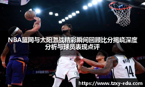 乐竟