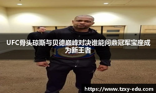 乐竟官网