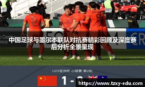 LEJING.COM官网