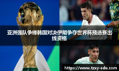 乐竟官网