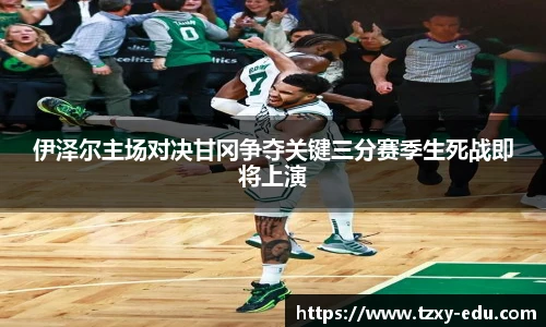 LEJING.COM官网