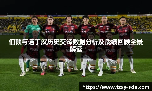 乐竟官网