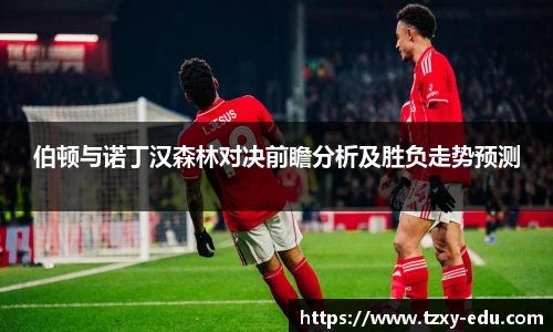 LEJING.COM官网