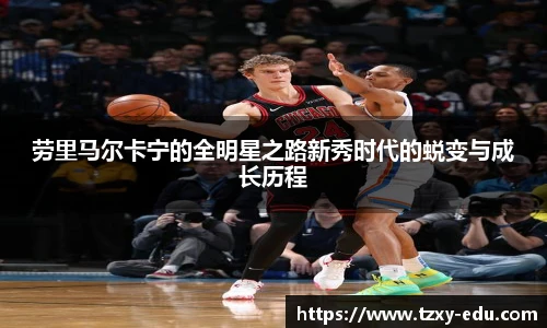 乐竟