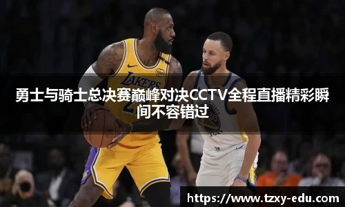 乐竟