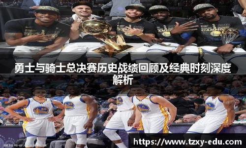 lejing乐