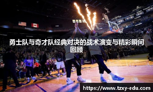 lejing乐