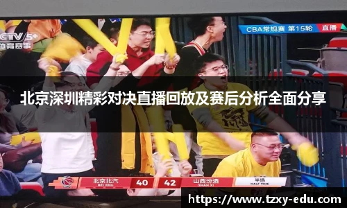 LEJING.COM