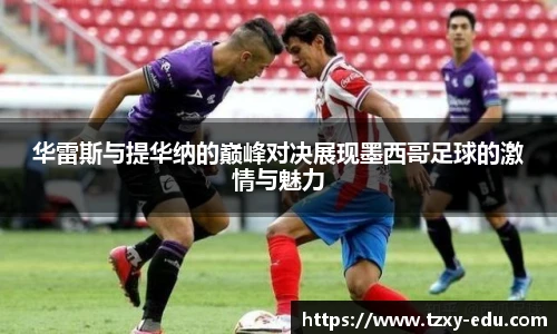 LEJING.COM
