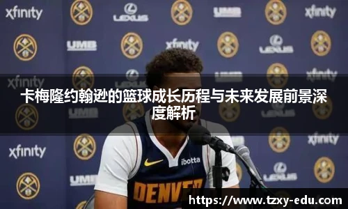 LEJING.COM