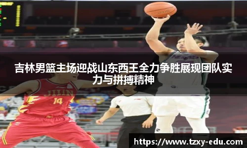 LEJING.COM