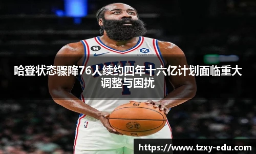 LEJING.COM