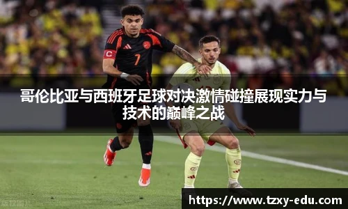 LEJING.COM