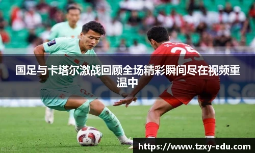 LEJING.COM官网