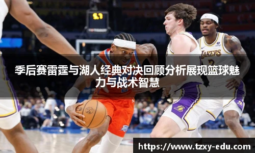 乐竟