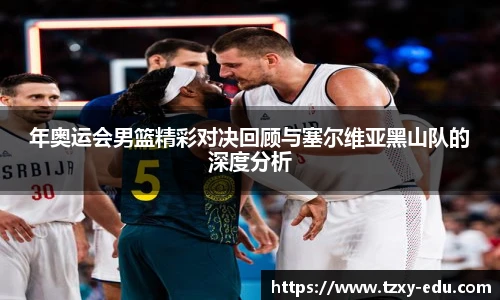 乐竟官网